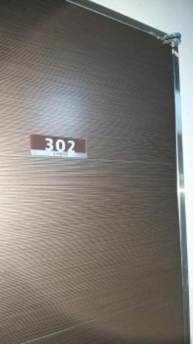 서울특별시 강서구 강서로45나길 39, 제3층 제303호구) 서울특별시 강서구 내발산동 718-18 다세대(빌라) 경매 사진 17