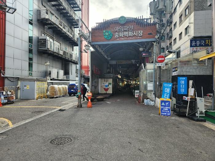 서울특별시 강서구 강서로45나길 39, 제3층 제303호구) 서울특별시 강서구 내발산동 718-18 다세대(빌라) 경매 사진 5