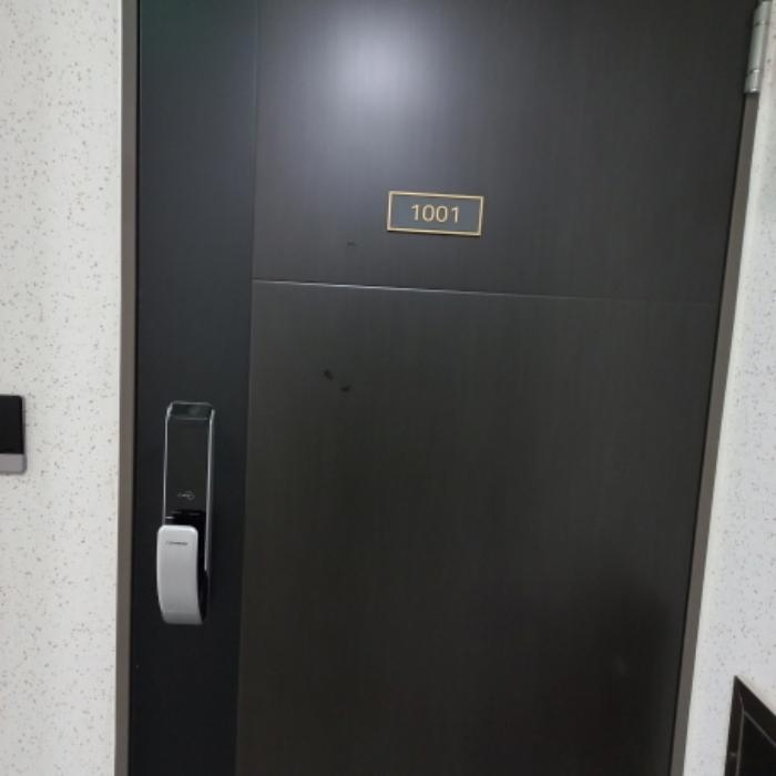 서울특별시 강동구 성내로 64, 15층1501호 (성내동,에스아이팰리스센트럴성내)구) 서울특별시 강동구 성내동 548-4 도시형생활주택 경매 사진 15