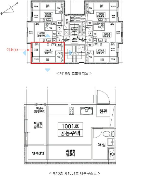 서울특별시 강동구 성내로 64, 15층1501호 (성내동,에스아이팰리스센트럴성내)구) 서울특별시 강동구 성내동 548-4 도시형생활주택 경매 사진 18