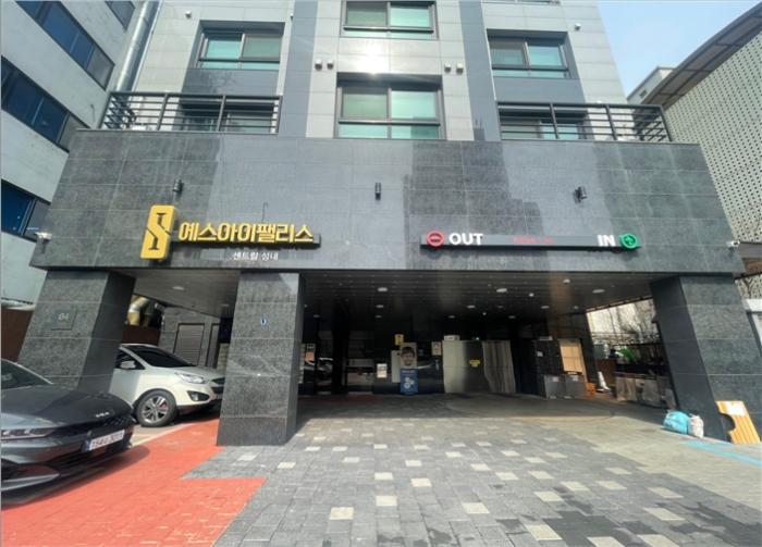 서울특별시 강동구 성내로 64, 15층1501호 (성내동,에스아이팰리스센트럴성내)구) 서울특별시 강동구 성내동 548-4 도시형생활주택 경매 사진 5