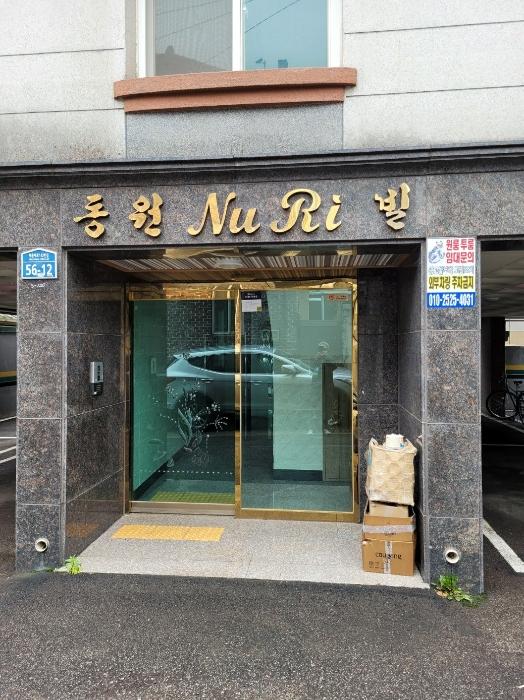 부산광역시 해운대구 해운대로143번길 56-12, 3층301호 (재송동,동원누리빌)구) 부산광역시 해운대구 재송동 1112-4 도시형생활주택 경매 사진 2