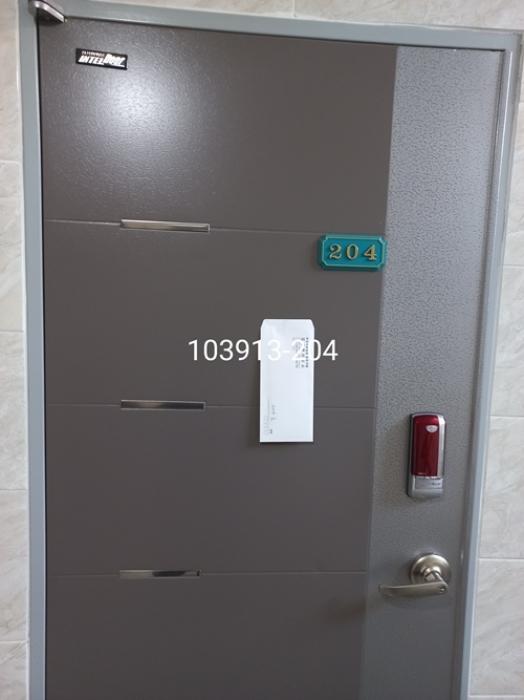 부산광역시 해운대구 해운대로143번길 56-12, 4층401호 (재송동,동원누리빌)구) 부산광역시 해운대구 재송동 1112-4 도시형생활주택 경매 사진 16