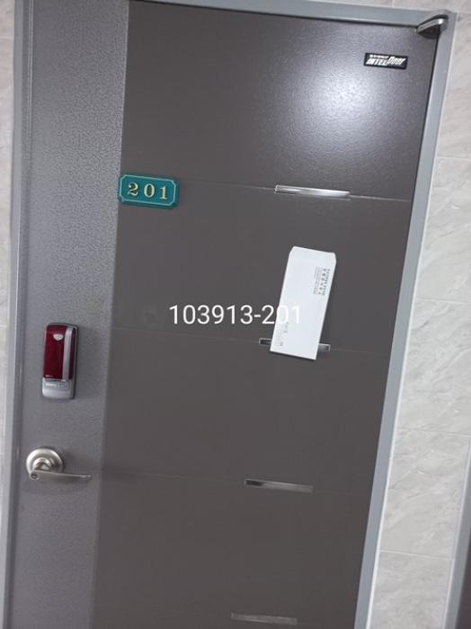부산광역시 해운대구 해운대로143번길 56-12, 5층501호 (재송동,동원누리빌)구) 부산광역시 해운대구 재송동 1112-4 도시형생활주택 경매 사진 13