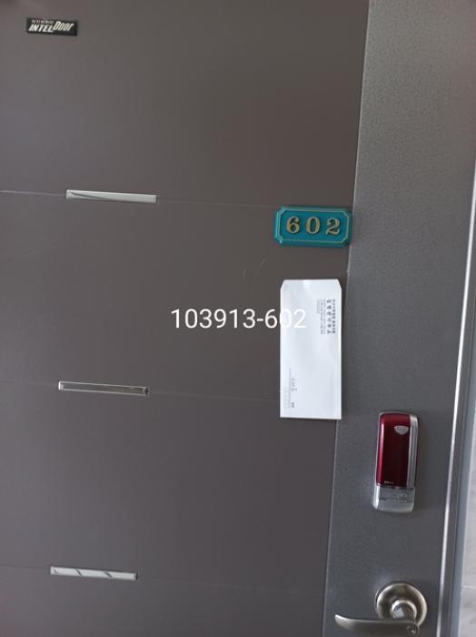 부산광역시 해운대구 해운대로143번길 56-12, 5층501호 (재송동,동원누리빌)구) 부산광역시 해운대구 재송동 1112-4 도시형생활주택 경매 사진 27
