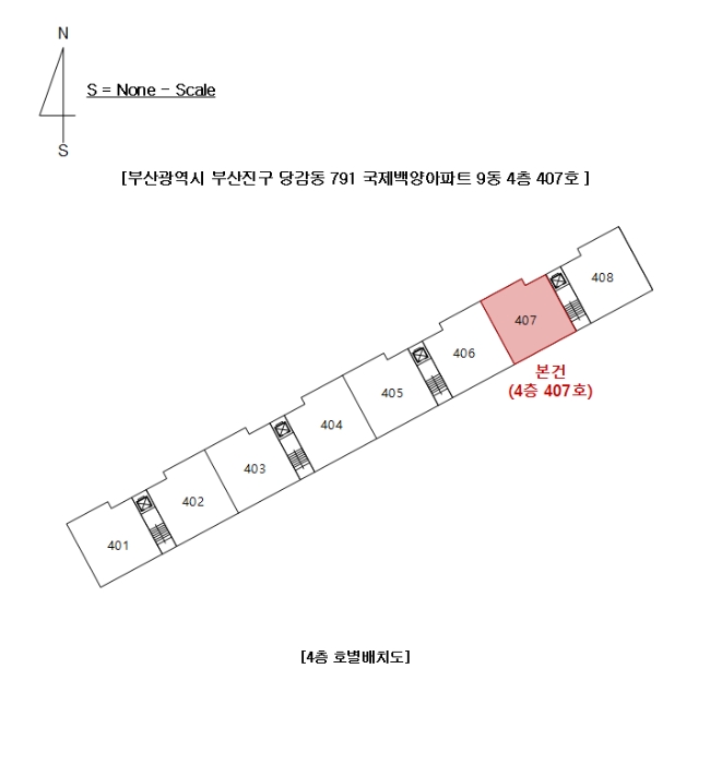 부산광역시 부산진구 백양관문로 104, 9동 4층407호 (당감동,국제백양아파트)구) 부산광역시 부산진구 당감동 791 아파트 경매 사진 8