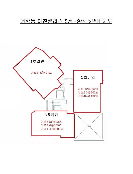 부산광역시 영도구 태종로384번길 17-14, 8층802호 (청학동,청학동아진펠리스)구) 부산광역시 영도구 청학동 101-99 오피스텔 경매 사진 29