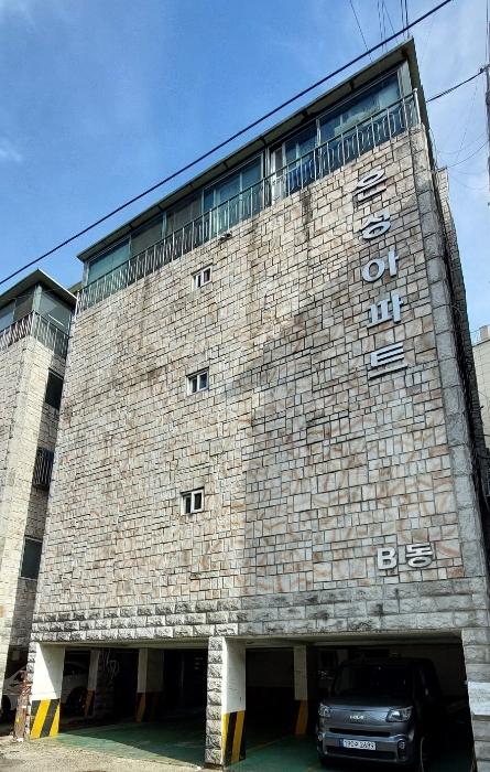 인천광역시 미추홀구 주안중로50번길 44-19, 비동 6층601호 (주안동,은성아파트)구) 인천광역시 미추홀구 주안동 75-5 아파트 경매 사진 1
