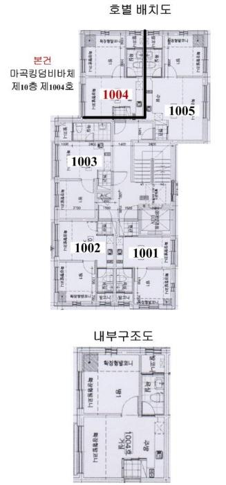 서울특별시 강서구 방화동로5가길 19-5, 제10층 제1004호 (방화동, 마곡킹덤비바체)구) 서울특별시 강서구 방화동 612-197 다세대(빌라) 경매 사진 10