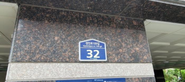 대구 동구 경안로109길 32, 3층304호 (서호동, 오피스텔 사진 5