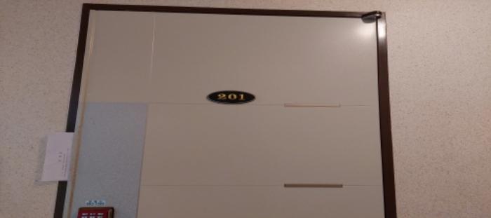 경기도 평택시 안중읍 안중로60번길 18, 3층306호구) 경기도 평택시 안중읍 현화리 56 다세대(빌라) 경매 사진 13