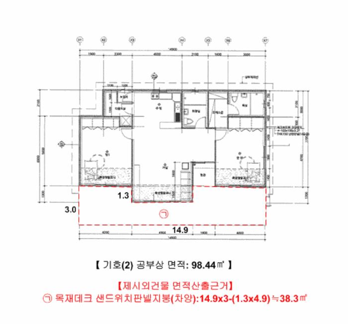 충청북도 충주시 주덕읍 덕련리 392 창고 경매 사진 40