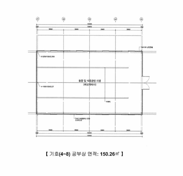 충청북도 충주시 주덕읍 덕련리 392 창고 경매 사진 41