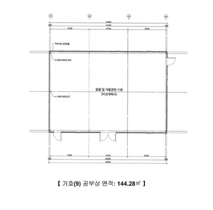 충청북도 충주시 주덕읍 덕련리 392 창고 경매 사진 42