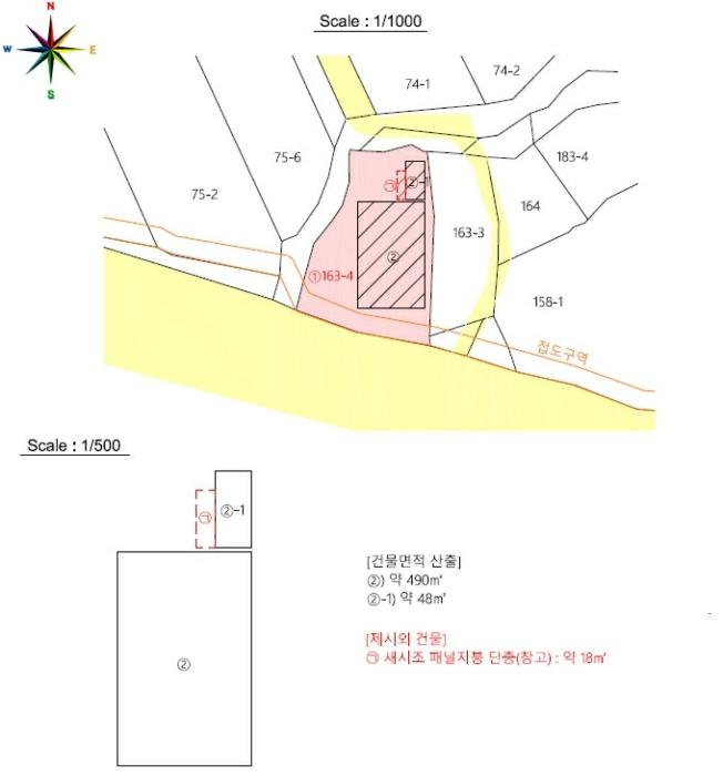 경상남도 고성군 상리면 부포리 163-4 창고 경매 사진 13