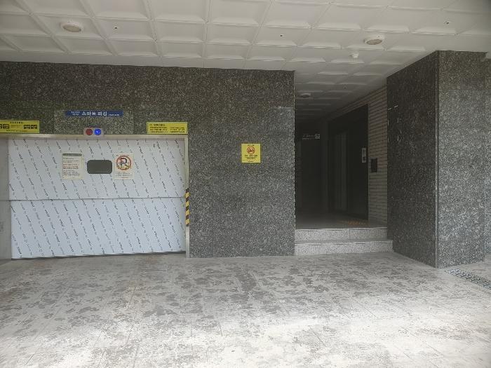 서울특별시 서대문구 통일로 545, 9층903호 (홍은동,진성위메이드)구) 서울특별시 서대문구 홍은동 168-2 오피스텔 경매 사진 3