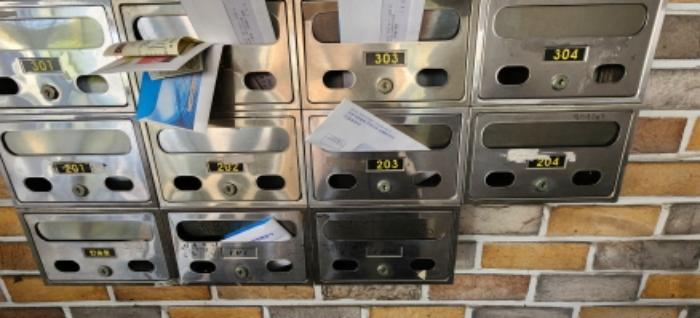 경기도 부천시 원미구 지봉로 19, 2층203호 (역곡동,뉴효성하이츠)구) 경기도 부천시 원미구 역곡동 26-3 다세대(빌라) 경매 사진 10