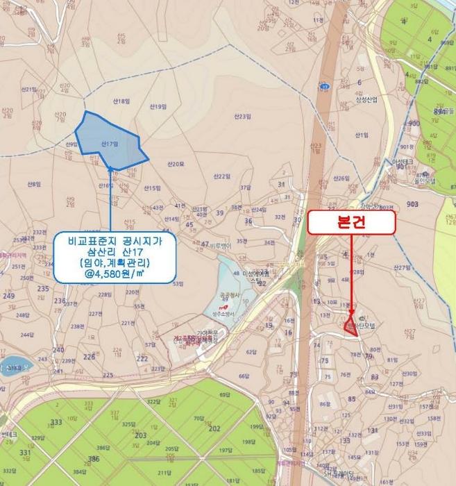 경상북도 성주군 성주읍 삼산리 산29-2 임야 경매 사진 8