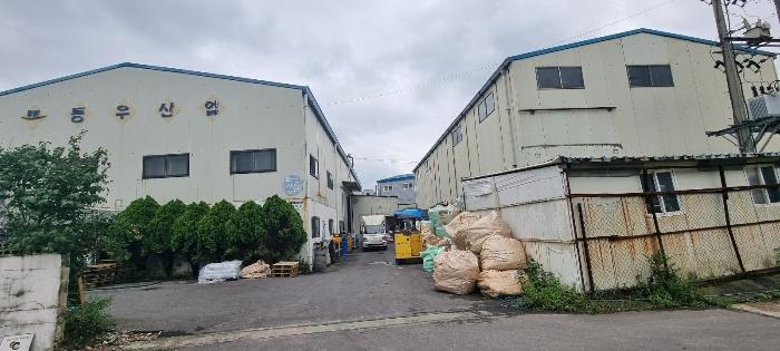 경상북도 경주시 외동읍 북토리 98 공장 경매 사진 1