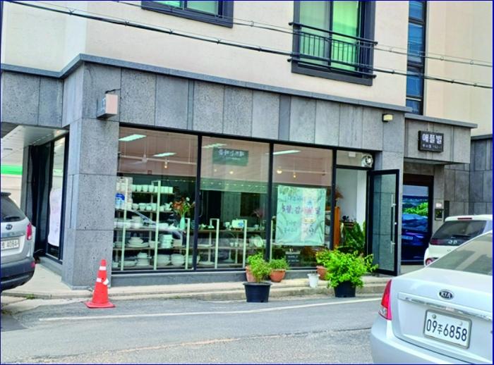 대전광역시 중구 사득로79번길 67구) 대전광역시 중구 부사동 152-1 근린주택 경매 사진 2