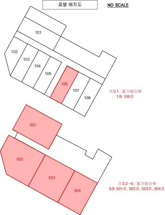 전라남도 나주시 중야2길 8, 5층 501호 (빛가람동,빛가람타워)구) 전라남도 나주시 빛가람동 336-6 근린상가 경매 사진 14