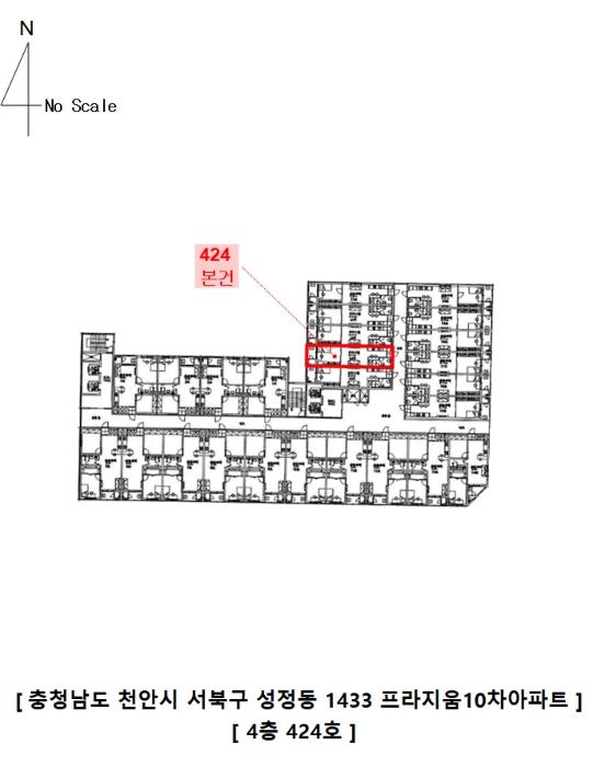 충청남도 천안시 서북구 성정공원3길 14, 4층424호 (성정동,프라지움10차아파트)구) 충청남도 천안시 서북구 성정동 1433 오피스텔 경매 사진 12