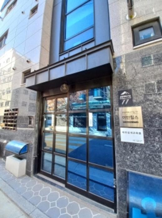 서울특별시 강서구 곰달래로27길 77 (화곡동, 어반힐스)구) 서울특별시 강서구 화곡동 395-4 다가구주택 경매 사진 7