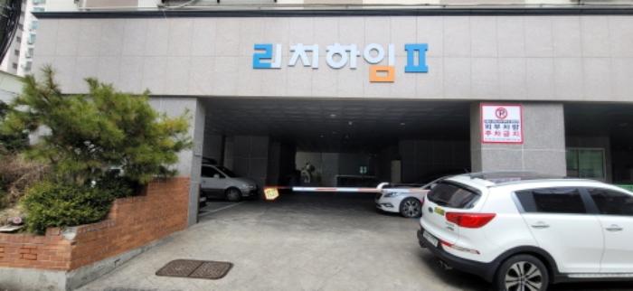 인천광역시 미추홀구 인주대로11번길 38, 12층1204호 (숭의동,리치하임2차)구) 인천광역시 미추홀구 숭의동 346-6 아파트 경매 사진 5