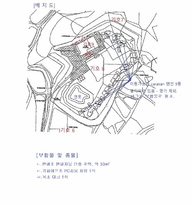 강원특별자치도 강릉시 연곡면 동덕리 산17 임야 경매 사진 47
