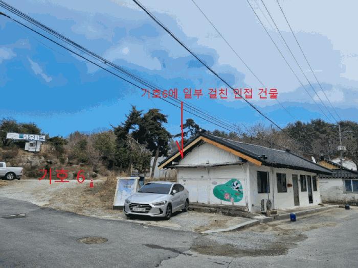 강원특별자치도 강릉시 사천면 사천진리 41-3 펜션(캠핑장) 경매 사진 8