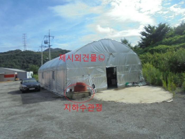 충청북도 충주시 앙성면 마련리 204-5 답 경매 사진 59