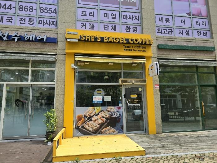 세종특별자치시 한누리대로 2264, 1층117호 (대평동,씨티오브드림)구) 세종특별자치시 대평동 685 근린상가 경매 사진 3