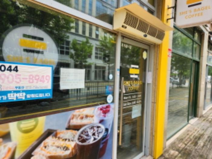 세종특별자치시 한누리대로 2264, 1층117호 (대평동,씨티오브드림)구) 세종특별자치시 대평동 685 근린상가 경매 사진 9