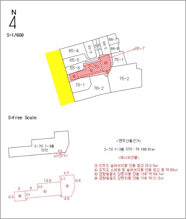 전북특별자치도 전주시 완산구 고사동 65-7 근린시설 경매 사진 27