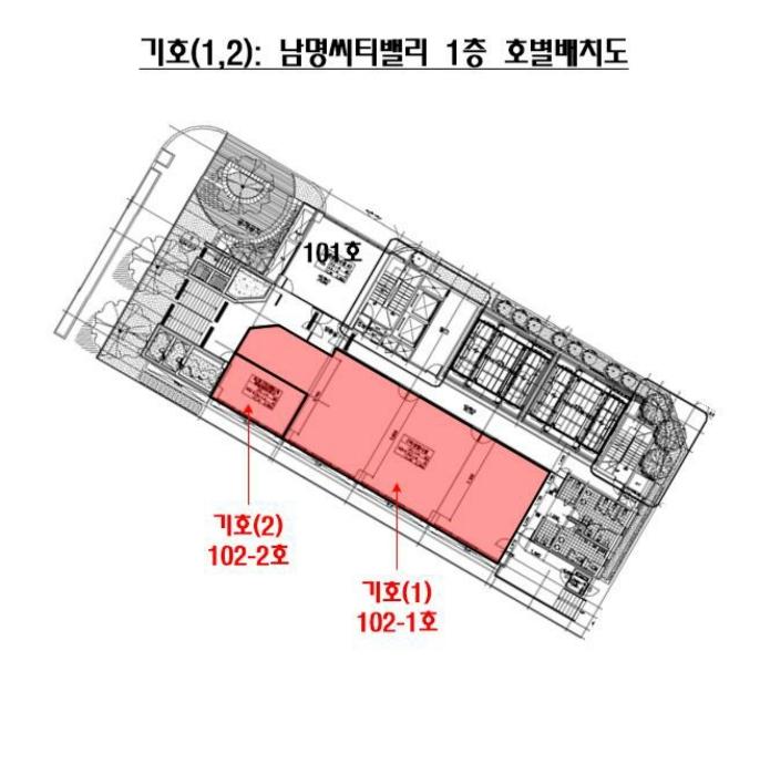 부산광역시 부산진구 중앙대로990번길 8, 1층102-1호 (양정동,남명씨티밸리)구) 부산광역시 부산진구 양정동 147-31 근린상가 경매 사진 28