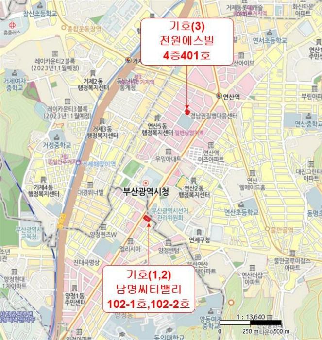 부산광역시 부산진구 중앙대로990번길 8, 1층102-1호 (양정동,남명씨티밸리)구) 부산광역시 부산진구 양정동 147-31 근린상가 경매 사진 31