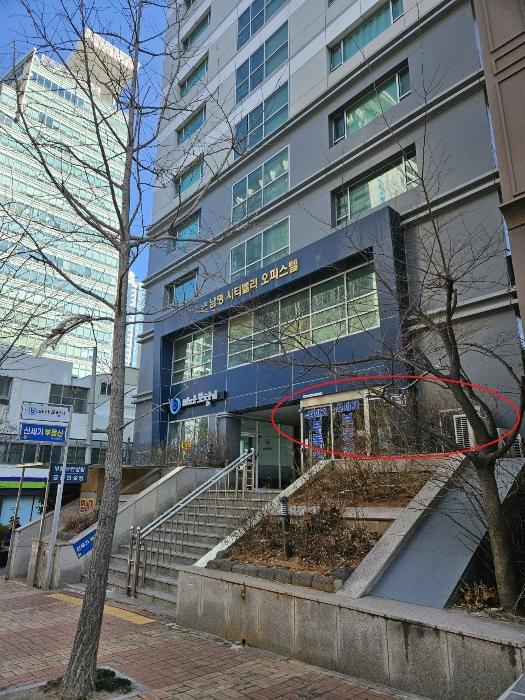 부산 부산진구 중앙대로990번길 8, 1층102-2호  근린상가 사진 2