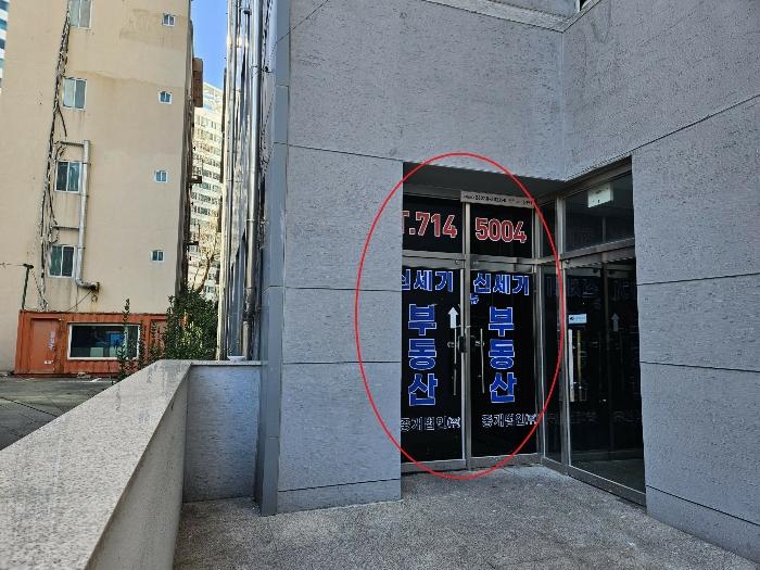부산 부산진구 중앙대로990번길 8, 1층102-2호  근린상가 사진 5