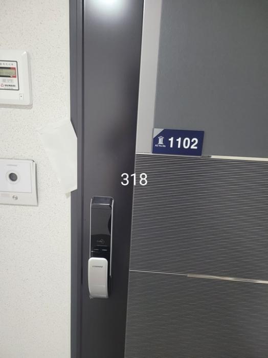부산광역시 기장군 기장읍 차성남로89번길 6-6, 11층1102호 (에이원더시티)구) 부산광역시 기장군 기장읍 대라리 94-13 아파트 경매 사진 6
