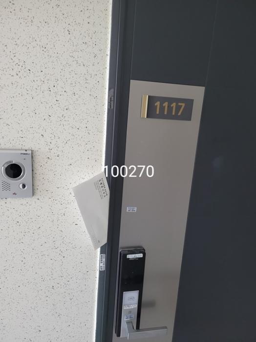 부산광역시 해운대구 해운대로570번길 17, 11층1117호 (우동,한양수자인마린오피스텔)구) 부산광역시 해운대구 우동 643-1 오피스텔 경매 사진 4