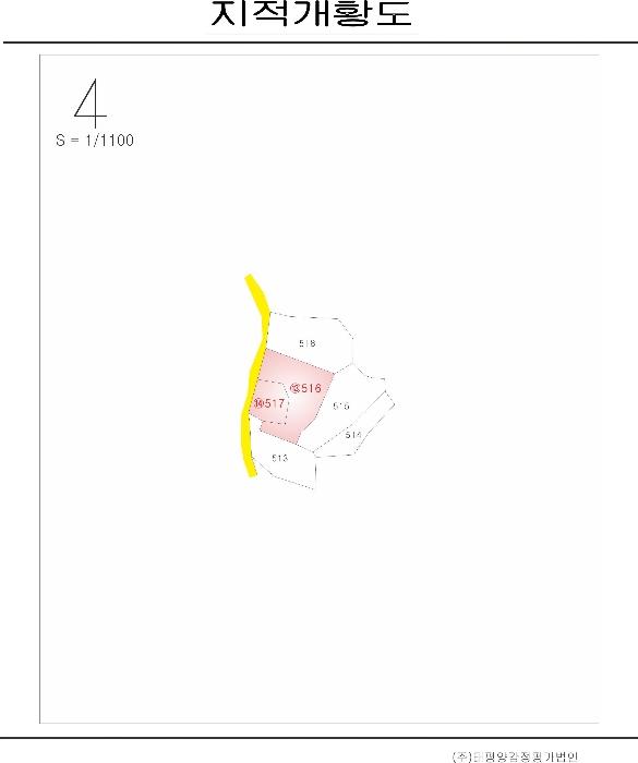 전라남도 신안군 안좌면 대우리 516 전 경매 사진 32