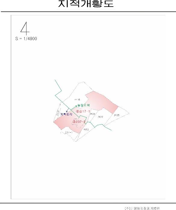 전라남도 신안군 안좌면 대우리 516 전 경매 사진 36
