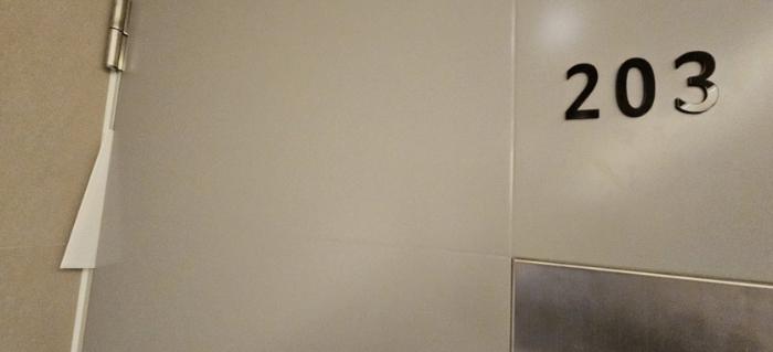 부산광역시 사상구 주례로 22, 2층202호 (주례동,베스아이하늘)구) 부산광역시 사상구 주례동 168-9 다세대(빌라) 경매 사진 8