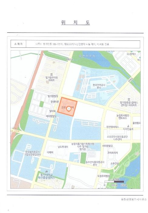 전라남도 나주시 우정로 10, 나동 1층에이-107호 (빛가람동,게토333지식산업센터)구) 전라남도 나주시 빛가람동 186-1 근린상가 경매 사진 32