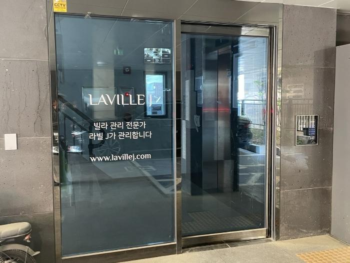 서울특별시 중랑구 동일로118길 36, 5층503호 (상봉동,해피리움)구) 서울특별시 중랑구 상봉동 119-12 다세대(빌라) 경매 사진 3