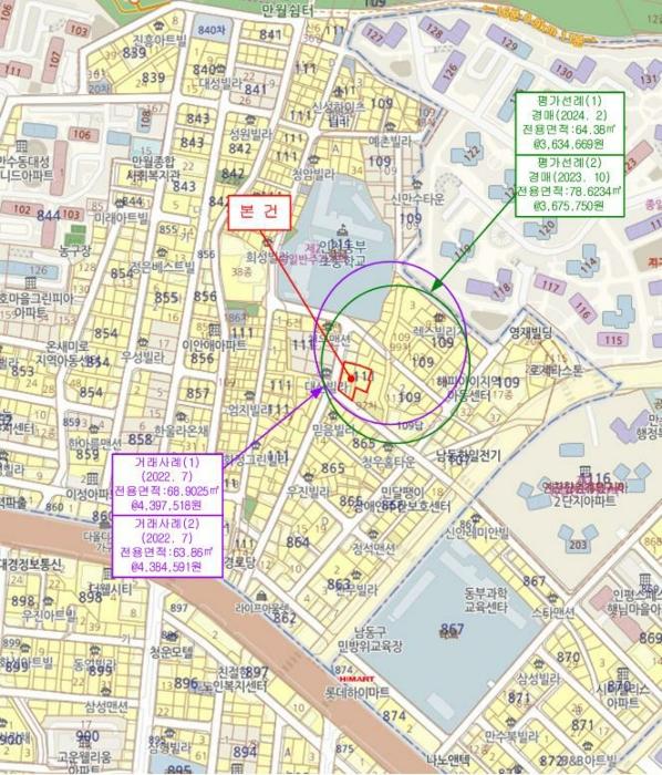 인천광역시 남동구 만수서로21번길 26, 4층403호 (만수동,에이스타운2차)구) 인천광역시 남동구 만수동 111-88 오피스텔 경매 사진 9