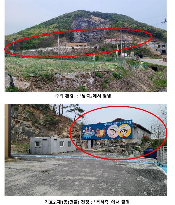 인천광역시 강화군 선원면 선행리 464-2 구) 인천광역시 강화군 선원면 선행리 464-2 창고 경매 사진 2