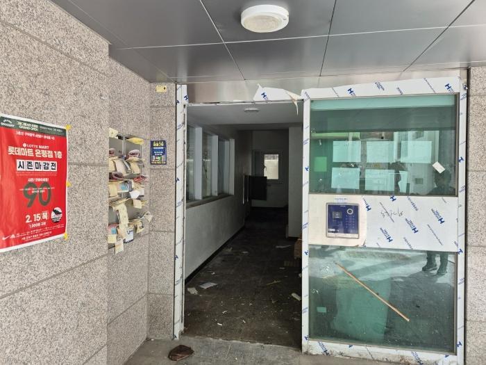 서울특별시 은평구 연서로40길 5-8, 3층303호구) 서울특별시 은평구 불광동 105-41 다세대(빌라) 경매 사진 2