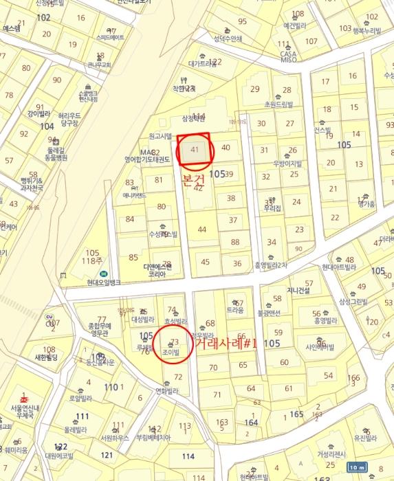 서울특별시 은평구 연서로40길 5-8, 3층303호구) 서울특별시 은평구 불광동 105-41 다세대(빌라) 경매 사진 31