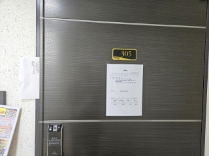 부산광역시 금정구 온천장로125번길 28-20, 3층305호 (장전동,윤성리버티)구) 부산광역시 금정구 장전동 604-12 아파트 경매 사진 2
